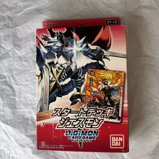 （分類：）位於 。 由 ccwtct 提交（商品編號 1470059248，圖片 1）。簡介： 。
