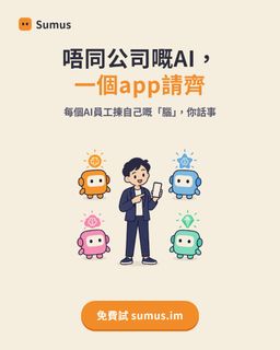 （分類：）位於 。 由 sunnygamming 提交（商品編號 1470126658，圖片 1）。簡介： 。