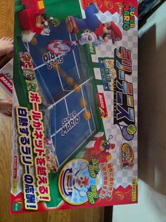 （分類：）位於 。 由 charisbeebee 提交（商品編號 1470103591，圖片 1）。簡介： 。