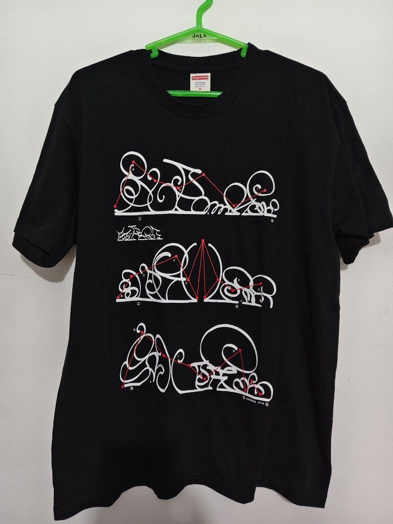 Supreme system TEE (Category: Tshirts & Polo Shirts ) located in Baguio. Submitted by taishuiha2026 (Listing ID 1470112799, Image 1). Description: .