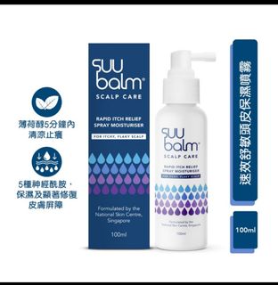 （分類：）位於 。 由 can28 提交（商品編號 1469999830，圖片 1）。簡介： 。