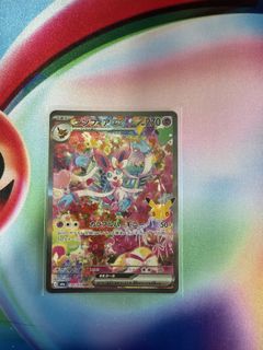 (Category: ) located in . Submitted by morohaa (Listing ID 1469976572, Image 1). Description: .