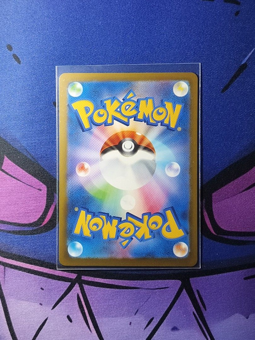 Sylveon EX m6a 059/103 RR Japanese Pokemon Card (Category: Raw Singles) located in Cabuyao City. Submitted by gekyumehhh (Listing ID 1469972895, Image 2). Description: ‎Name: Sylveon ‎Condition: NM ‎Stock: 1 ‎Price: ₱ 130 ‎ ‎+ Shipping Fee ‎ ‎(More photos upon request) ‎ ‎MoP: GCash QR ‎MoD: LBC Exp / Lalamove ‎ ‎ ‎LBC Exp ‎• ₱ 64 minimum (NCR, CALABARZON) ‎• Tracking updates 1-2 days after pickup ‎• 2-3 Days ETA ‎ ‎Lalamove ‎• Same Day.