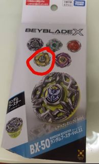 （分類：）位於 。 由 sorjomui-49230 提交（商品編號 1470113831，圖片 1）。簡介： 。