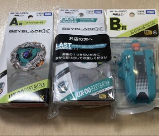 （分類：）位於 。 由 pidhnn 提交（商品編號 1470051145，圖片 1）。簡介： 。