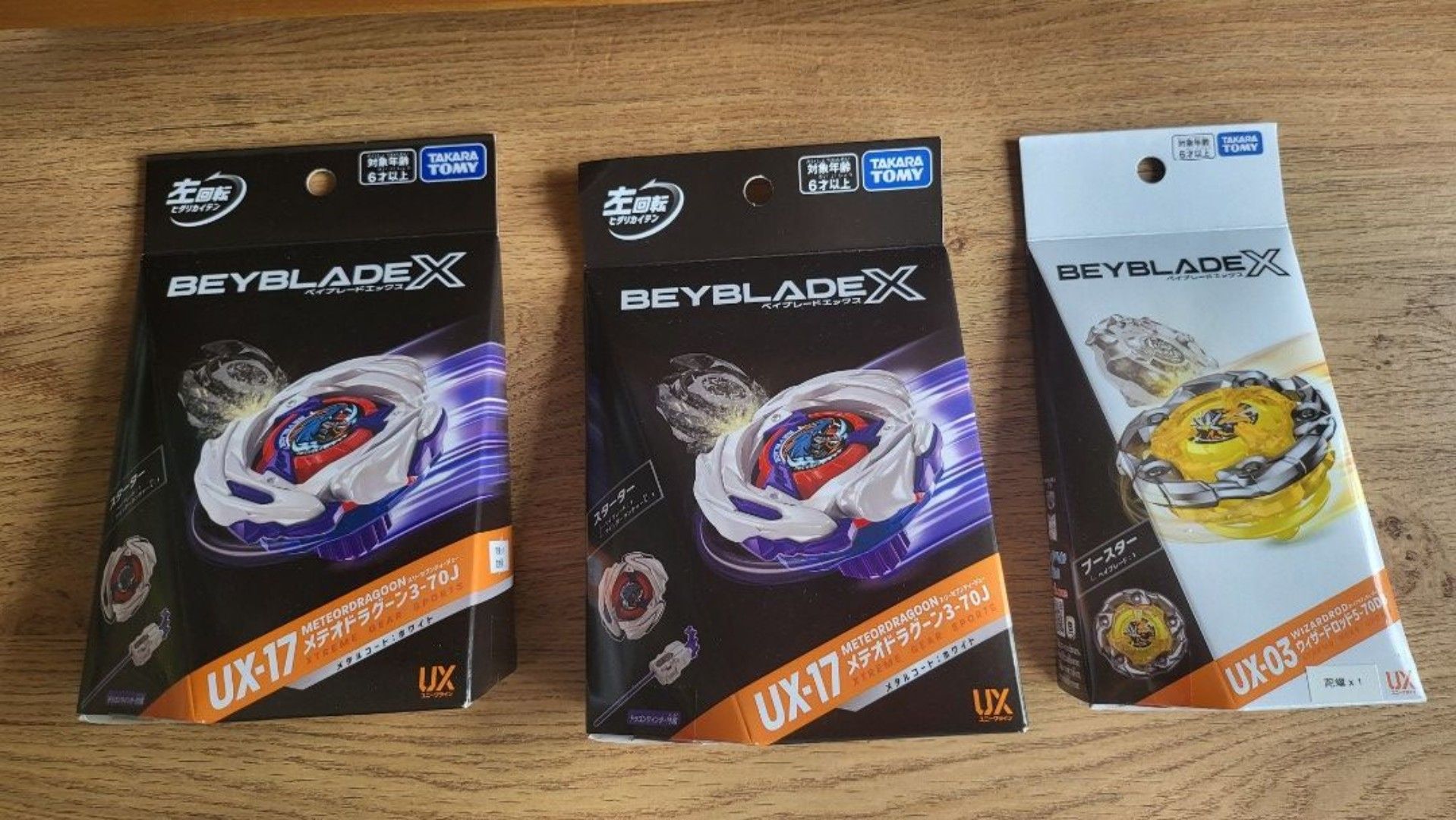 Takara Tomy Beyblade X UX-03 and UX-17, Toys & Collectibles, Toys ...