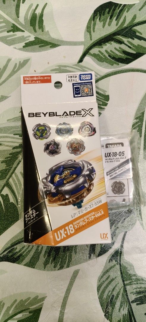 Takara Tomy Beyblade X UX-18 Random Booster Vol.8, Toys & Collectibles ...