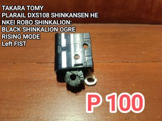 (Category: ) located in . Submitted by schshinkalion (Listing ID 1470083808, Image 1). Description: .