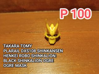 Takara Tomy Dream Tomica Snoopy School Bus 154, Toys & Collectibles ...