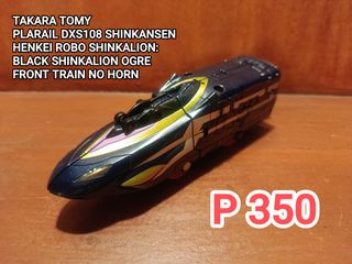 (Category: ) located in . Submitted by schshinkalion (Listing ID 1470084286, Image 1). Description: .