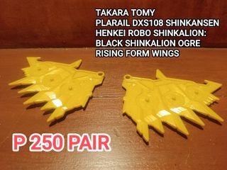 (Category: ) located in . Submitted by schshinkalion (Listing ID 1470085058, Image 1). Description: .