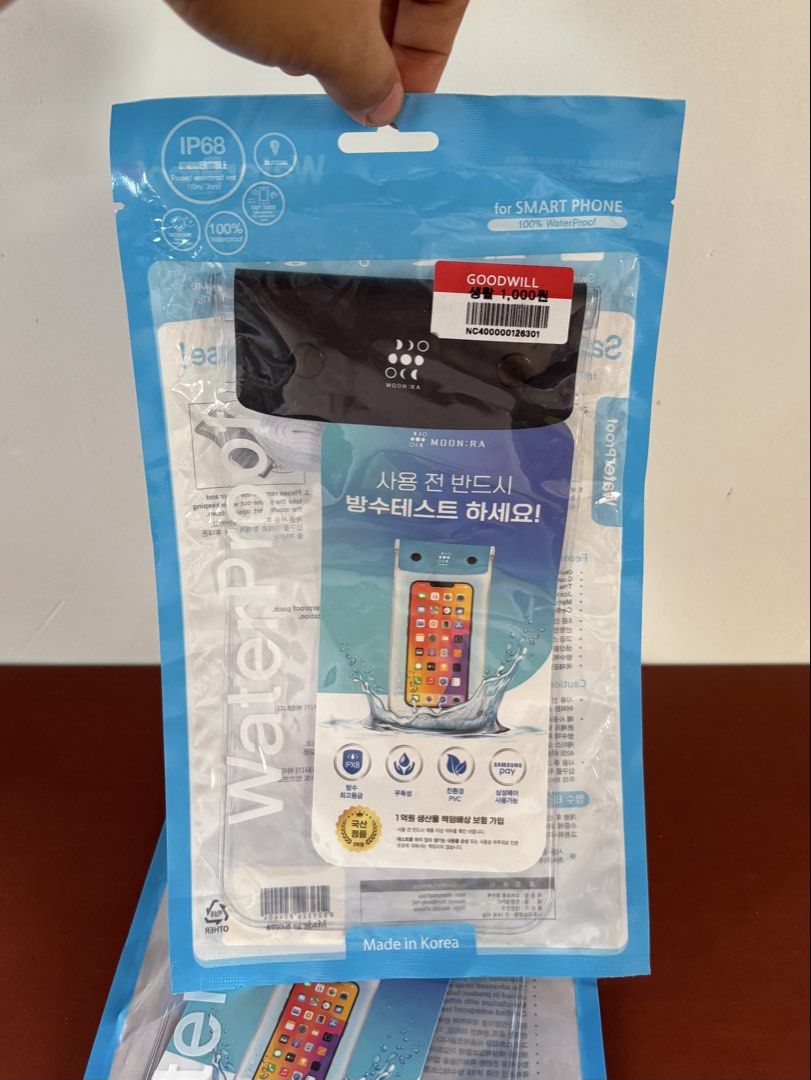 [TAKE BOTH] 2 pcs. Universal Waterproof Smartphone Pouches (Category: Other Mobile & Gadget Accessories) located in Cavite. Submitted by nanangonlineshop (Listing ID 1469970097, Image 1). Description: 📌 2 pcs. Universal Waterproof Smartphone Pouches 🏷️ P50 for 2 pcs. ✅ 8 pcs. available ⚠️ POLICY: ❌ NO COD ✅ AS IS, WHERE IS ✅ FIRST PAY BASIS ✅ MINE NOW, PAY NOW ✅ 3-DAYS HOLD ONLY. UNPAID RESERVATIONS ARE VOIDED. 📍 Location: Cavite 👉 WE SHIP NA