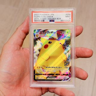 （分類：）位於 。 由 jollyccs_3 提交（商品編號 1469979160，圖片 1）。簡介： 。