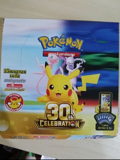 (Category: ) located in . Submitted by jim-rahim (Listing ID 1470000301, Image 1). Description: .