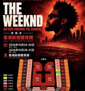 （分類：）位於 。 由 zz1zzz 提交（商品編號 1469997519，圖片 1）。簡介： 。