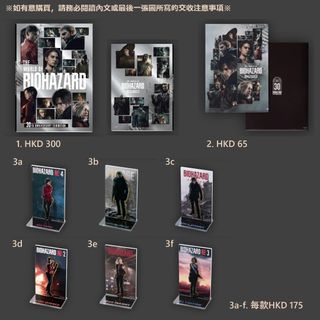 （分類：）位於 。 由 ywiinjp 提交（商品編號 1469982002，圖片 1）。簡介： 。