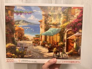 （分類：）位於 。 由 sweetsugar_ 提交（商品編號 1470064354，圖片 1）。簡介： 。