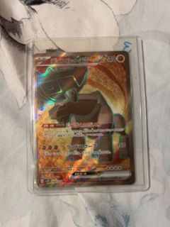 (Category: ) located in . Submitted by _sodnnzz (Listing ID 1470036092, Image 1). Description: .