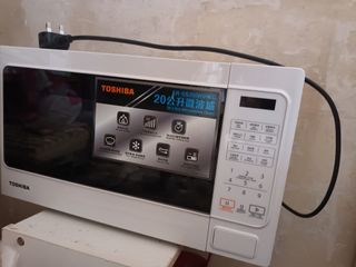 （分類：）位於 。 由 abccsl 提交（商品編號 1470132651，圖片 1）。簡介： 。