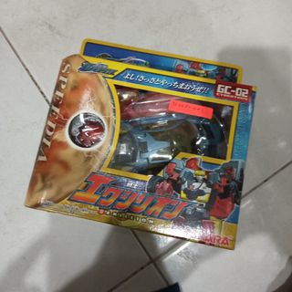 Transformers Cybertron Galaxy Force Nitro Convoy Override, Toys ...