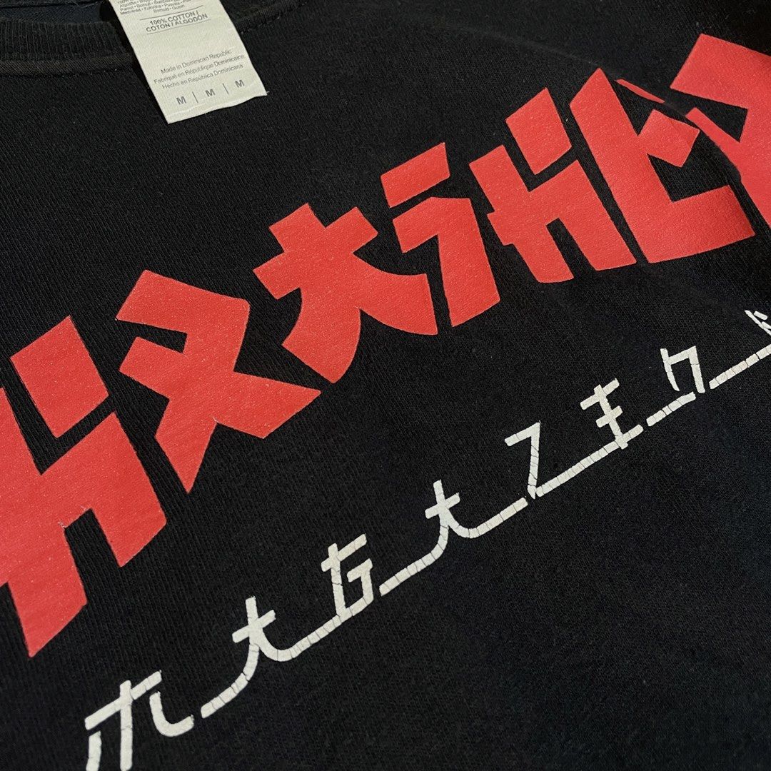 Trasher (Category: Tshirts & Polo Shirts ) located in Tubao. Submitted by dannvictor0119 (Listing ID 1470138031, Image 3). Description: Small - Medium Color rate 8/10 Issue:Hairlines.