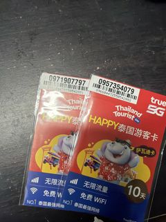 （分類：）位於 。 由 jaa2530 提交（商品編號 1470037854，圖片 1）。簡介： 。