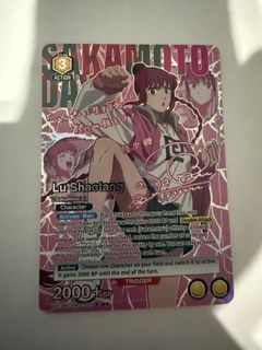 （分類：）位於 。 由 carousellglobal_hk 提交（商品編號 1470057553，圖片 1）。簡介： 。