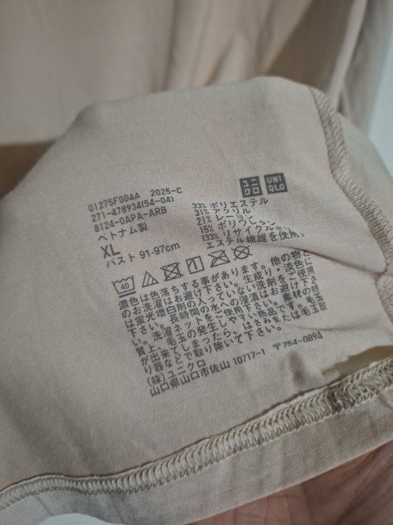 Uniqlo heattech XL (Category: Longsleeves) located in Subic. Submitted by petitecorner22 (Listing ID 1470081705, Image 3). Description: no more haggling please.