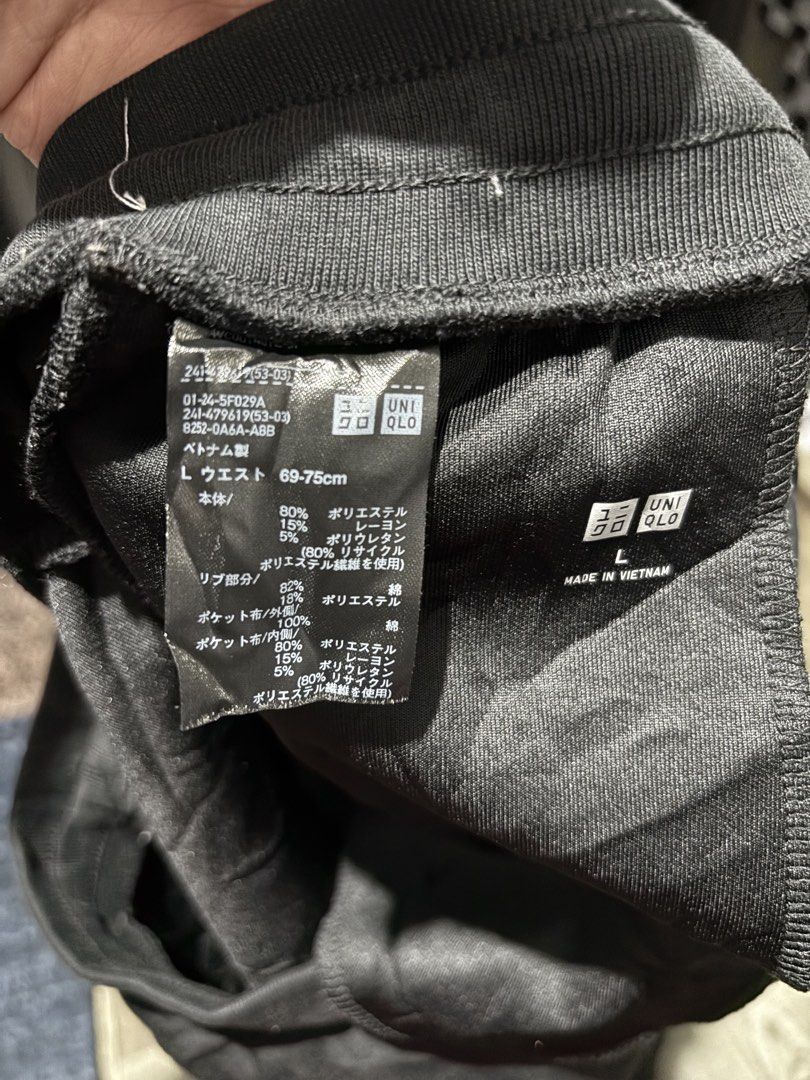 Uniqlo wide leg sweatpants (Category: Trousers) located in Baguio. Submitted by zzlanuza34050 (Listing ID 1470067411, Image 2). Description: - Brand: Uniqlo - Color: Classic Black - Size: L - Material: Polyester, rayon, and polyurethane blend for comfort and stretch - Fit: Clean straight leg cut - Waistband: Elastic with adjustable drawstring tie - Origin: Made in Vietnam - Style Code: 241-479619 - Condition: Great everyday staple piece for casua