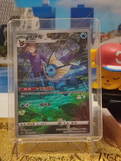 (Category: ) located in . Submitted by yangstunnatcg (Listing ID 1470014541, Image 1). Description: .