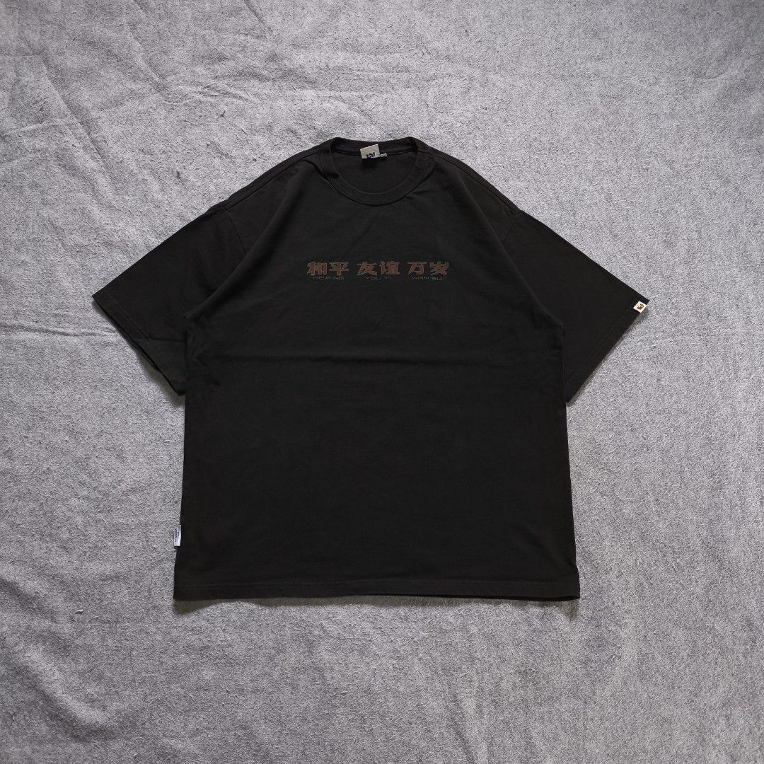 Wassup Modern Graphic Shirt (Category: Tshirts & Polo Shirts ) located in Manila. Submitted by shykes_26 (Listing ID 1470101362, Image 2). Description: Dimensions Width - 23 Length - 29 Size on tag - L Issues - None.