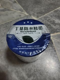 (Category: ) located in . Submitted by jessie_ng0205 (Listing ID 1470089524, Image 1). Description: .