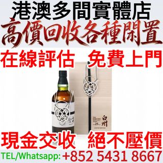 （分類：）位於 。 由 baoshengge 提交（商品編號 1470030893，圖片 1）。簡介： 。