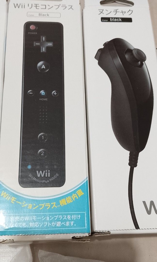 Wii MOTE Wii NUNCHUCK (Category: Controllers) located in Quezon City. Submitted by hajjasittienor (Listing ID 1470068921, Image 1). Description: BRAND NEW. Wii MOTE NUNCHUCK,SILICON CASE. ...PWEDE PICK UP ...PWEDE GCASH AVIDA TOWER NEW MANILA COL BONNY SERRANO AVE QC.