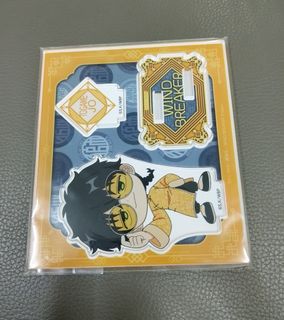 Wind Breaker - Haruka Sakura A4 Clear File, Toys & Collectibles, Toys ...