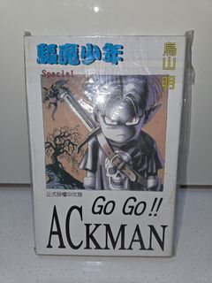 （分類：）位於 。 由 ipoor 提交（商品編號 1469271560，圖片 1）。簡介： 。