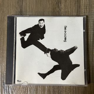 （分類：）位於 。 由 greentr 提交（商品編號 1470137866，圖片 1）。簡介： 。