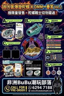 （分類：）位於 。 由 africa_bubu_shop 提交（商品編號 1470073294，圖片 1）。簡介： 。