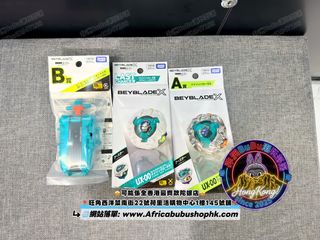 （分類：）位於 。 由 africa_bubu_shop 提交（商品編號 1470127703，圖片 1）。簡介： 。