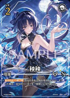 (Category: ) located in . Submitted by kamito98 (Listing ID 1470108322, Image 1). Description: .