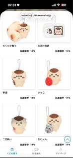 (Category: ) located in . Submitted by natsuyaki (Listing ID 1469952612, Image 1). Description: .