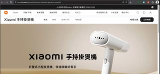（分類：）位於 。 由 charleslcso 提交（商品編號 1469983315，圖片 1）。簡介： 。