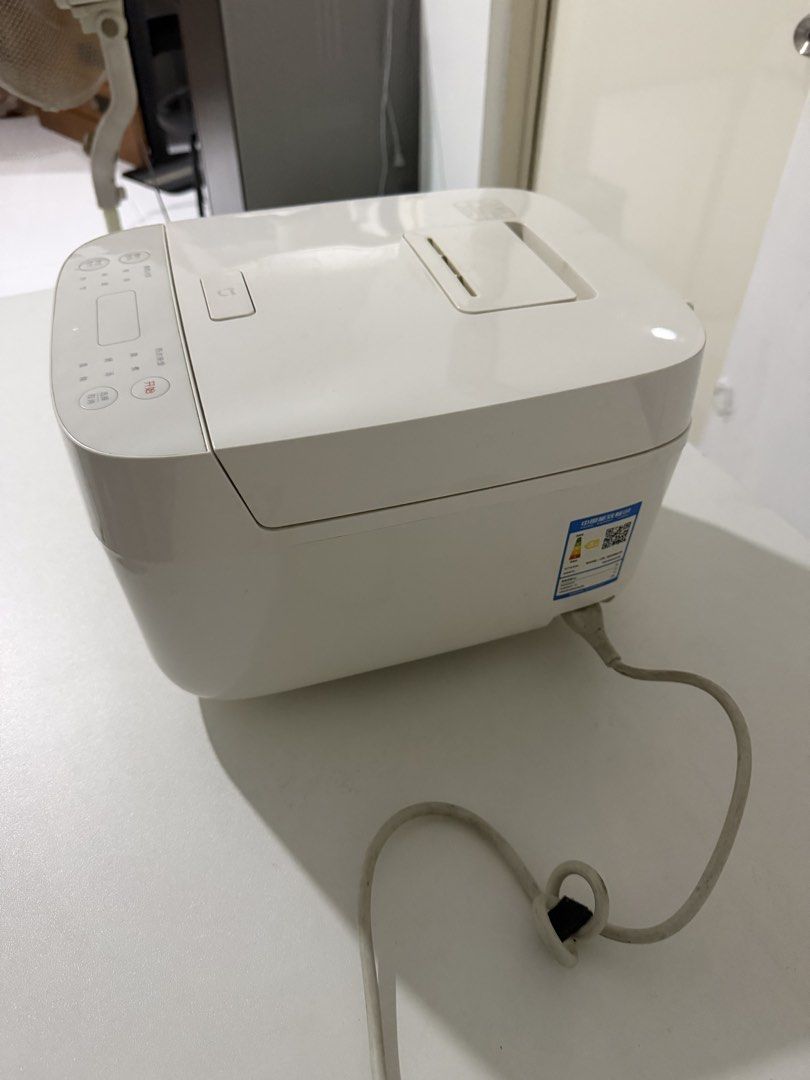 Xiaomi Mi Smart Mini Rice Cooker 4L (Category: Rice & Noodles) located in Rizal. Submitted by shopwithdikyu (Listing ID 1470069006, Image 3). Description: PAMIGAY PRICE.