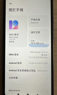 （分類：）位於 。 由 ST_888_ST 提交（商品編號 1470131449，圖片 1）。簡介： 。