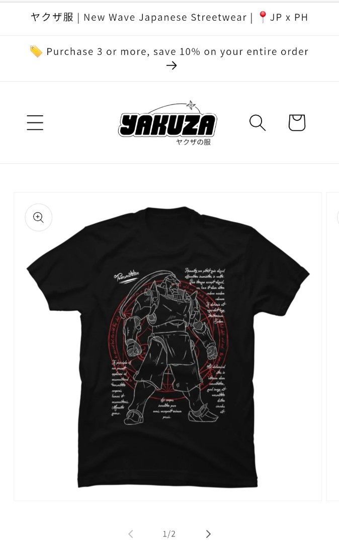 Yakuza Clothing - 3 anime shirts bundle (Category: Tshirts & Polo Shirts ) located in Manila. Submitted by mikeque (Listing ID 1469975360, Image 2). Description: Designs: Attack on titan Full metal alchemist Naruto RFS - The label says 3XL but it seems more suited for 2XL size. New unused. Decluttering.