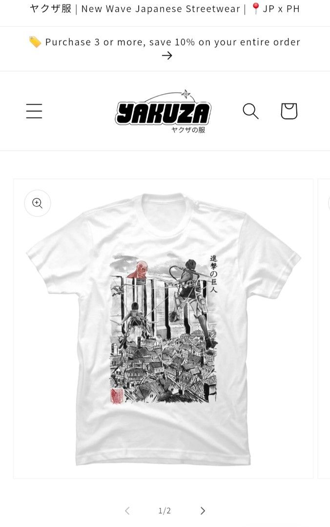 Yakuza Clothing - 3 anime shirts bundle (Category: Tshirts & Polo Shirts ) located in Manila. Submitted by mikeque (Listing ID 1469975360, Image 3). Description: Designs: Attack on titan Full metal alchemist Naruto RFS - The label says 3XL but it seems more suited for 2XL size. New unused. Decluttering.