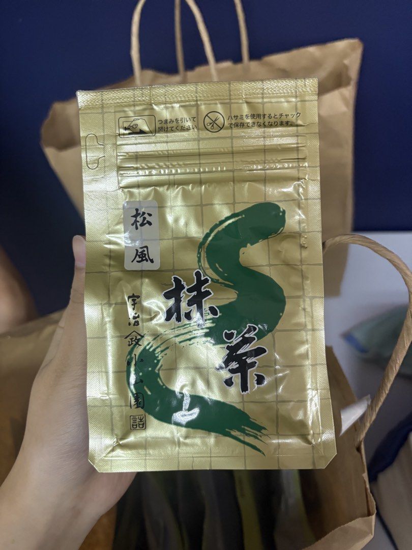 Yamamasa Koyamaen Samidori (Category: Beverages) located in Manila. Submitted by slowturtle_3102 (Listing ID 1470121177, Image 3). Description: Samidori 30g - 1300 Samidori 100g - 3000 Matsukaze 100g - 2600 Wakatake 100g - 2000 Wako 20g - 1550.