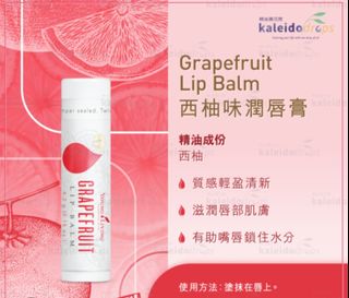 （分類：）位於 。 由 matha. 提交（商品編號 1469948335，圖片 1）。簡介： 。