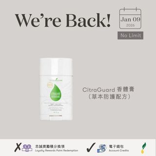 （分類：）位於 。 由 matha. 提交（商品編號 1470000581，圖片 1）。簡介： 。
