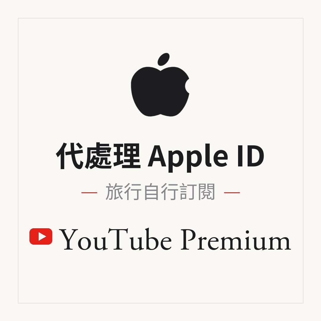 （分類：）位於 。 由 ssfuture 提交（商品編號 1470028227，圖片 1）。簡介： 。